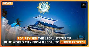 Everything You Need to Know About Blue World City Legal Status